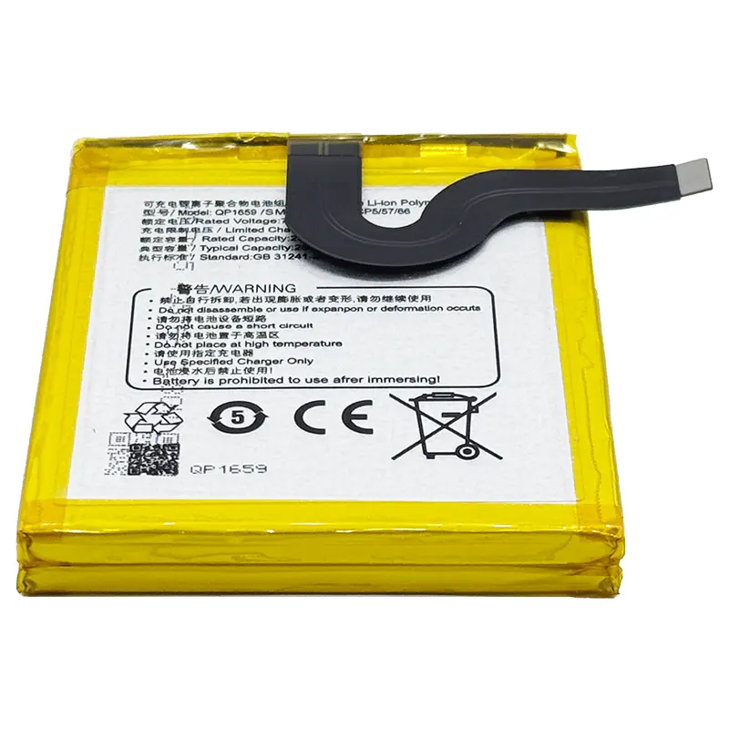 Batería de litio recargable SM-V2Pro 21CP5/57/66 diseñada para terminales de pago móvil SUNMI V2 Pro